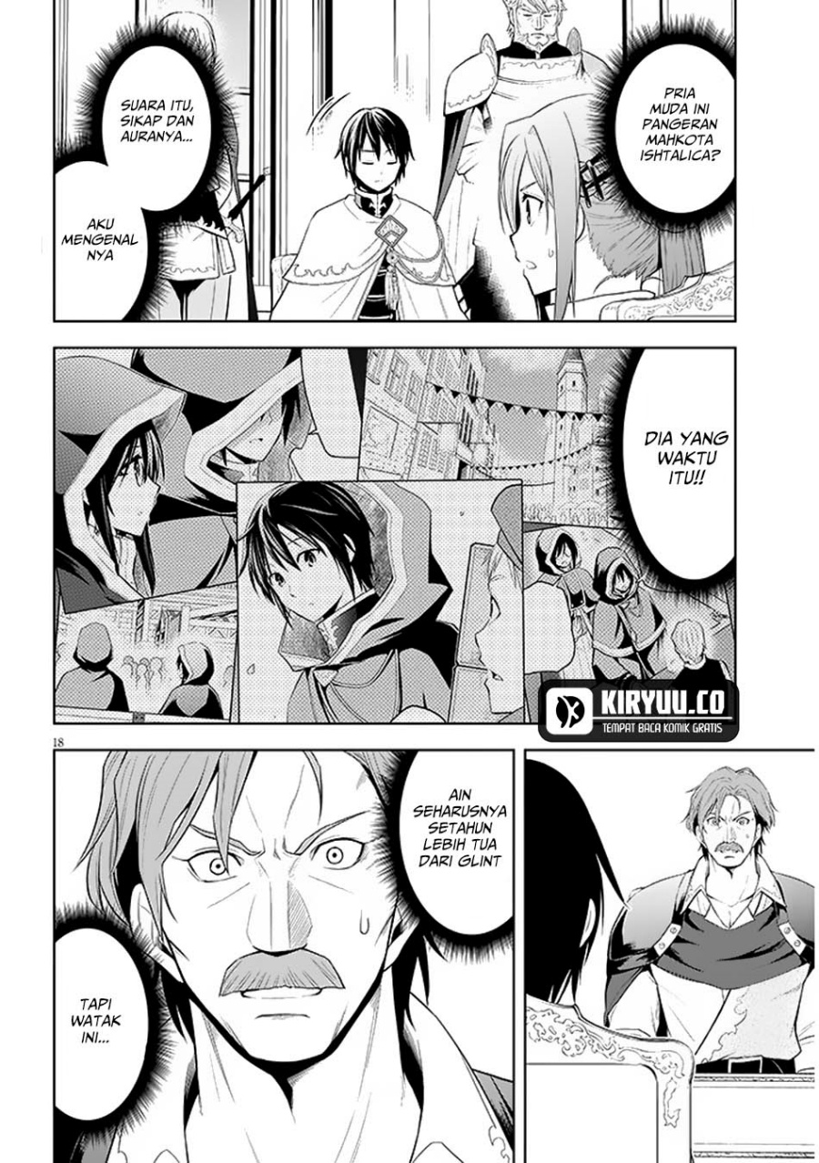Maseki Gurume: Mamono no Chikara o Tabeta Ore wa Saikyou! Chapter 59