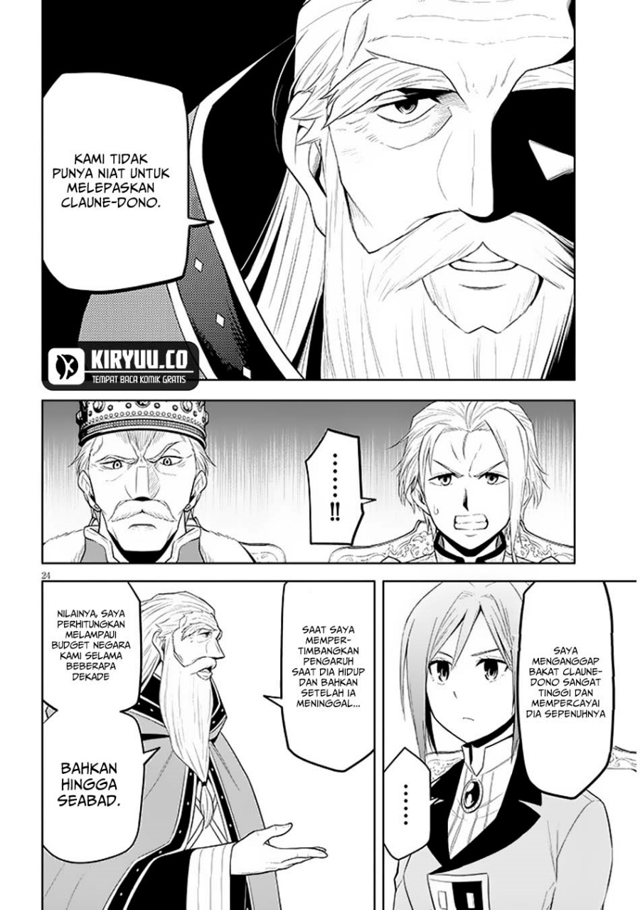 Maseki Gurume: Mamono no Chikara o Tabeta Ore wa Saikyou! Chapter 59