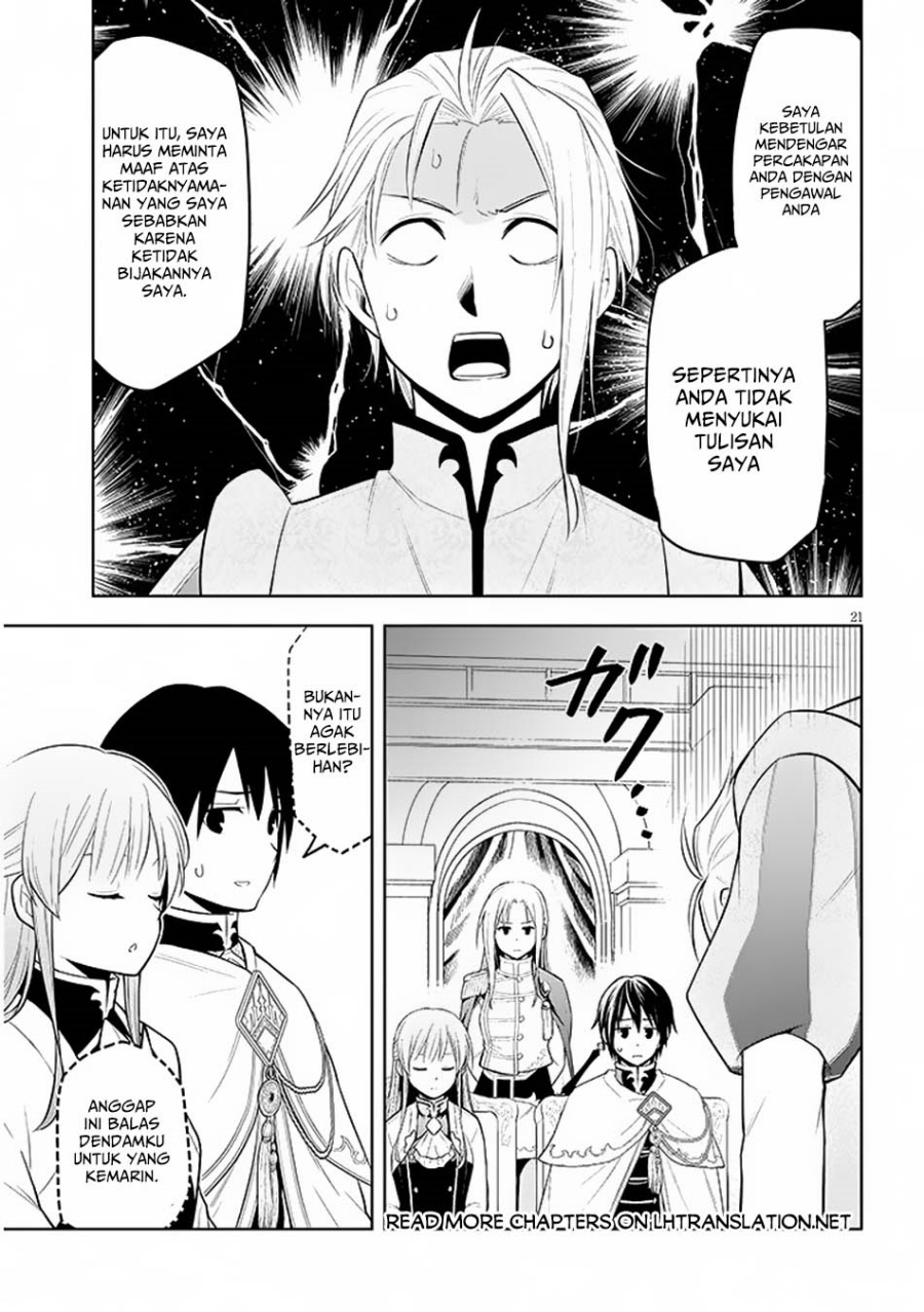 Maseki Gurume: Mamono no Chikara o Tabeta Ore wa Saikyou! Chapter 59