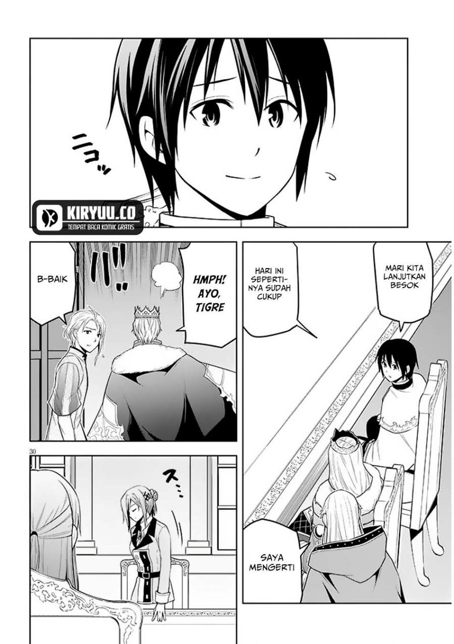 Maseki Gurume: Mamono no Chikara o Tabeta Ore wa Saikyou! Chapter 59