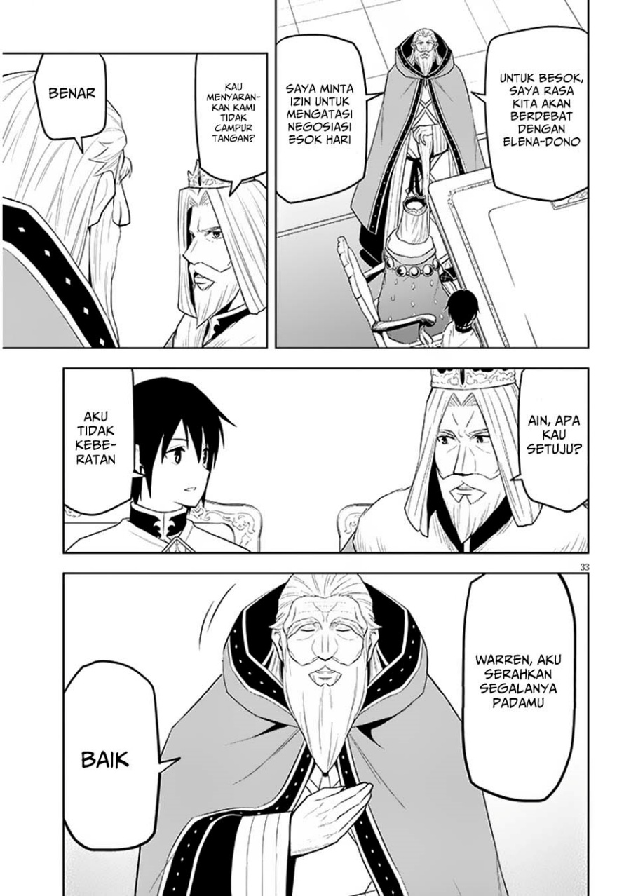 Maseki Gurume: Mamono no Chikara o Tabeta Ore wa Saikyou! Chapter 59