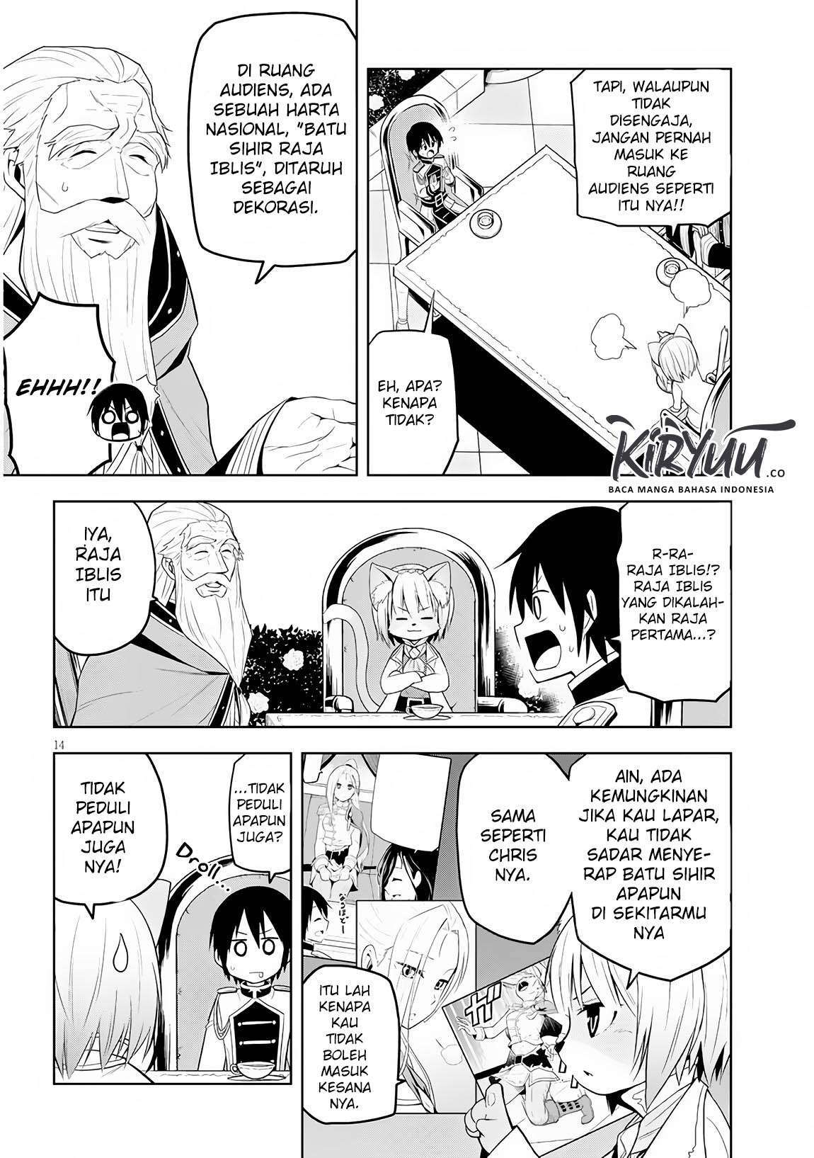 Maseki Gurume: Mamono no Chikara o Tabeta Ore wa Saikyou! Chapter 6