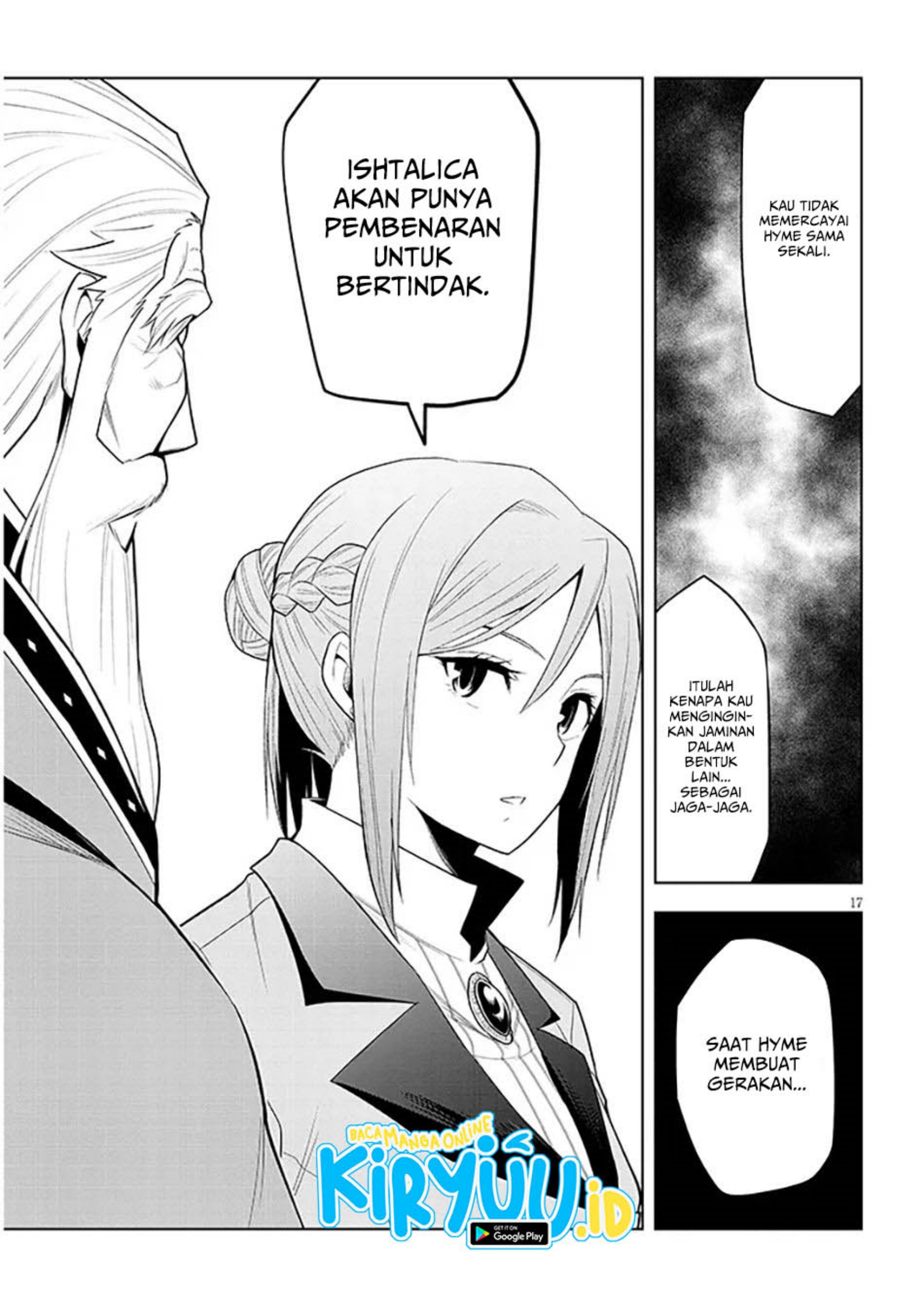 Maseki Gurume: Mamono no Chikara o Tabeta Ore wa Saikyou! Chapter 60