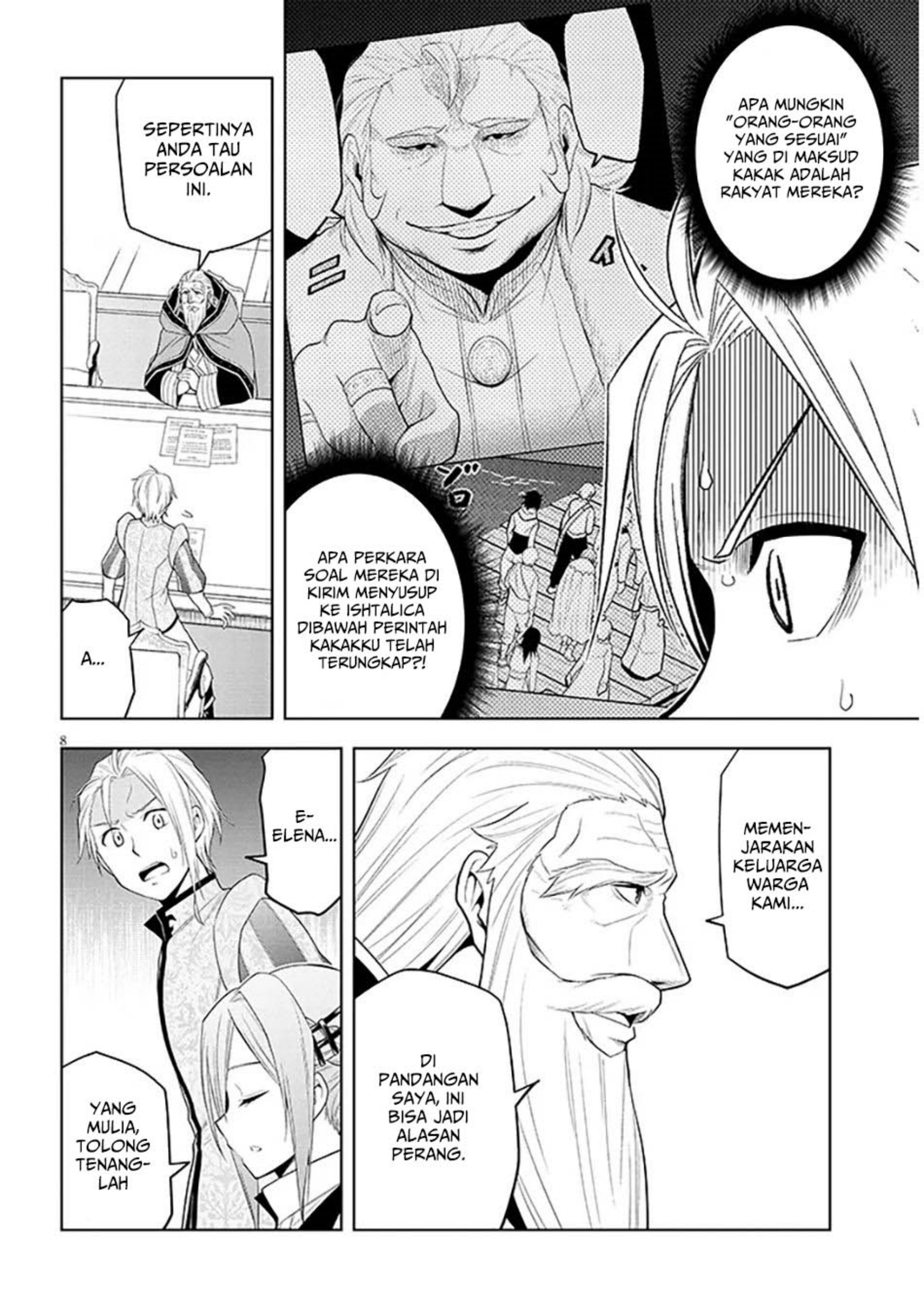 Maseki Gurume: Mamono no Chikara o Tabeta Ore wa Saikyou! Chapter 60