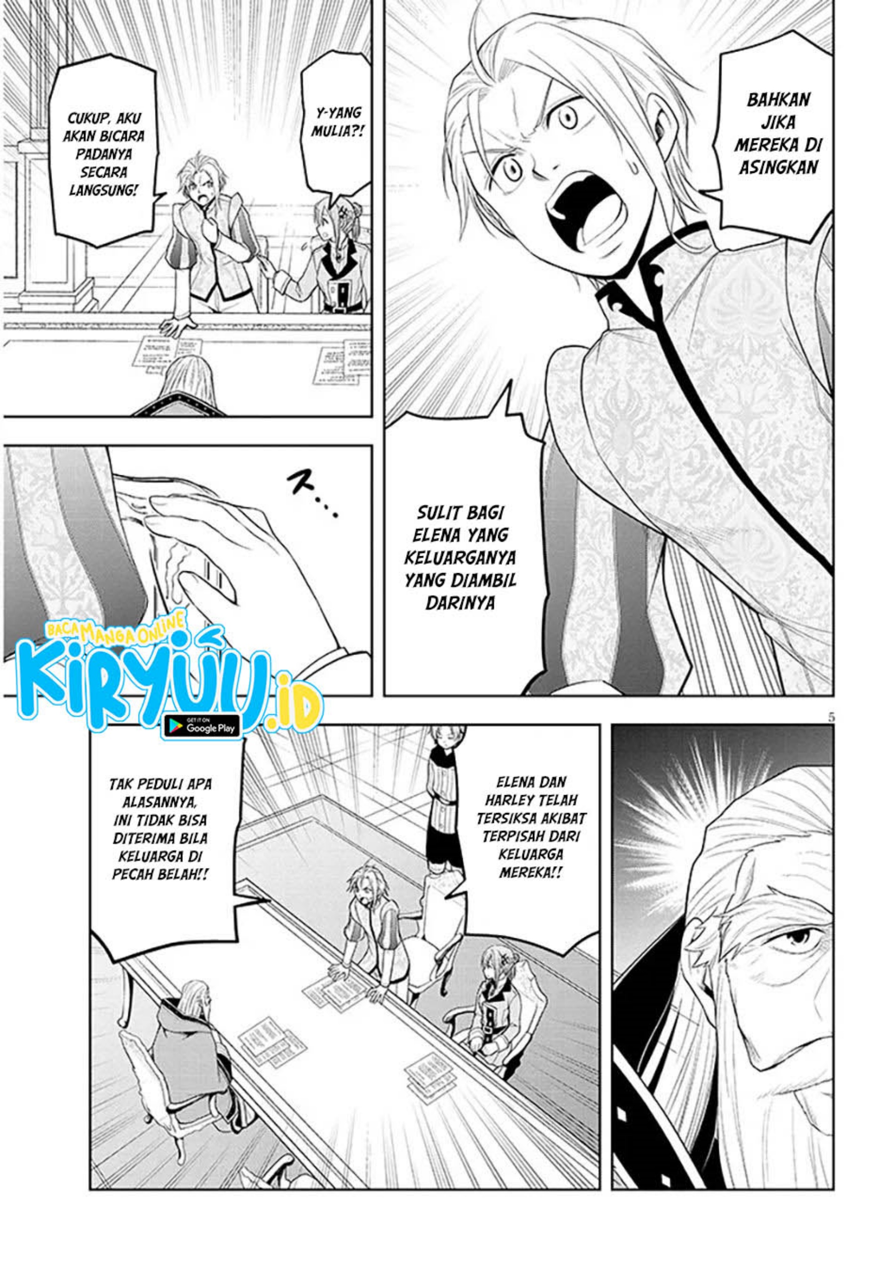 Maseki Gurume: Mamono no Chikara o Tabeta Ore wa Saikyou! Chapter 60