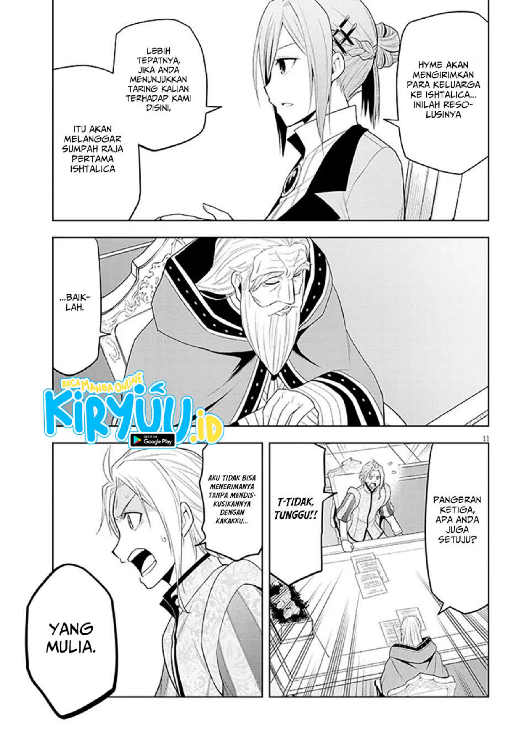 Maseki Gurume: Mamono no Chikara o Tabeta Ore wa Saikyou! Chapter 60
