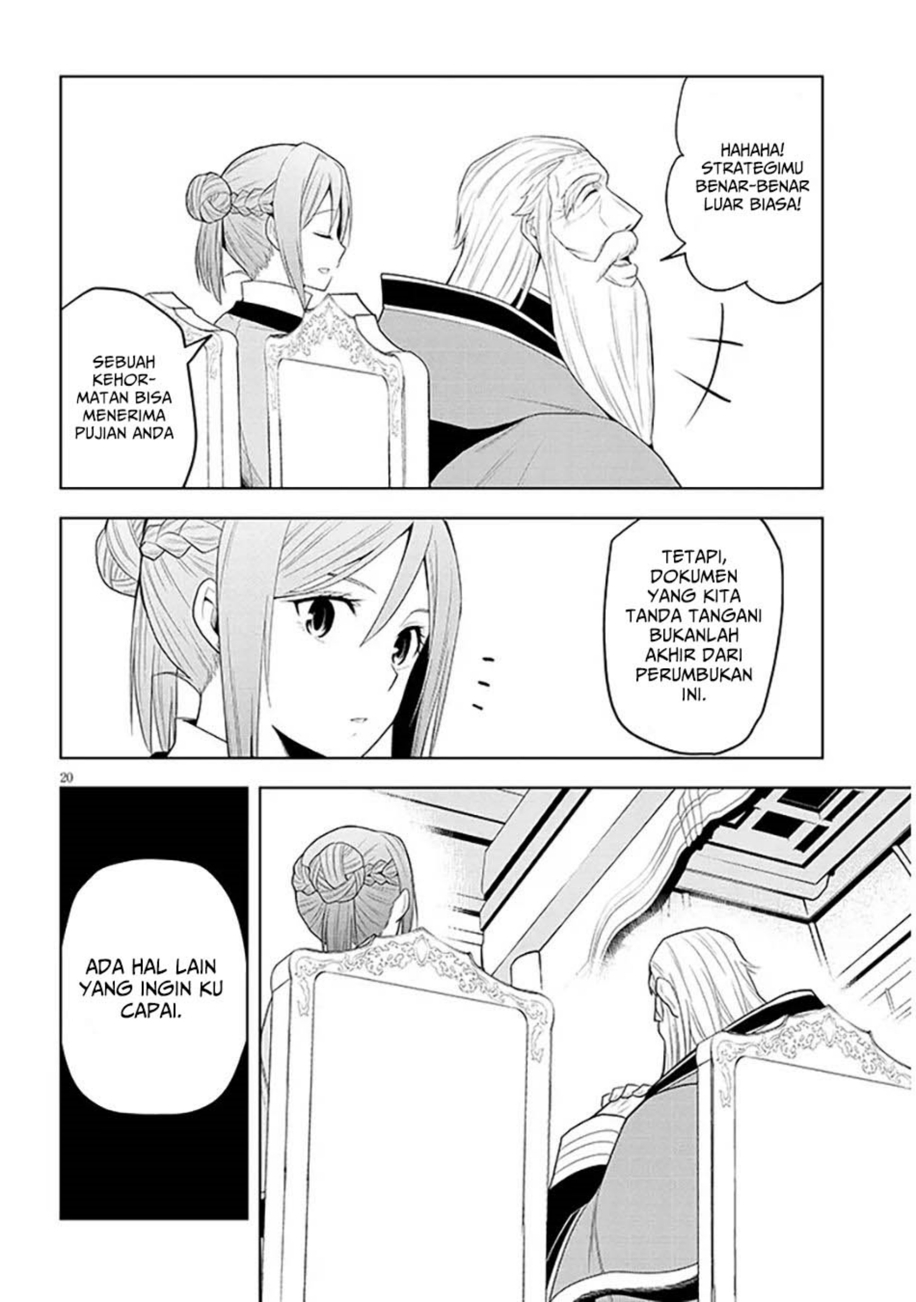Maseki Gurume: Mamono no Chikara o Tabeta Ore wa Saikyou! Chapter 60