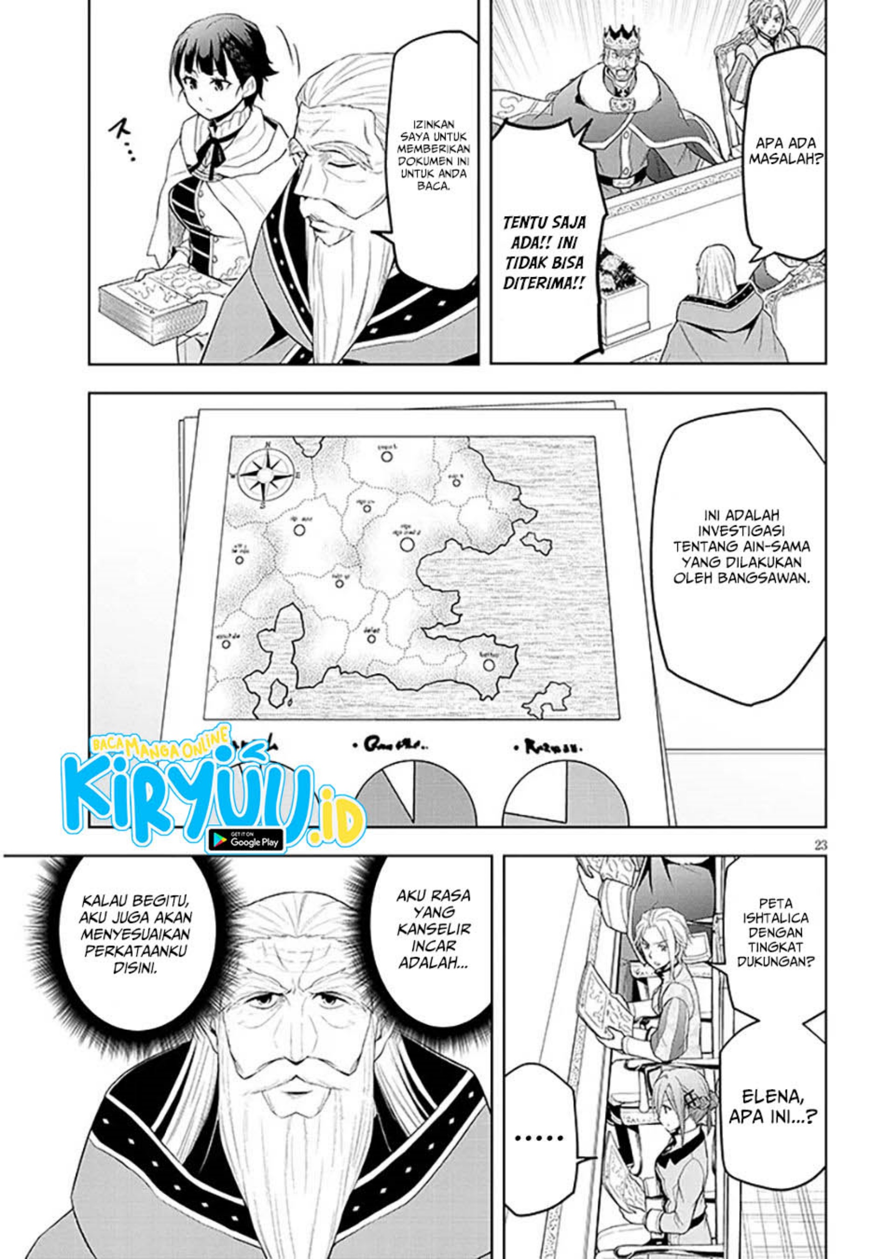 Maseki Gurume: Mamono no Chikara o Tabeta Ore wa Saikyou! Chapter 60