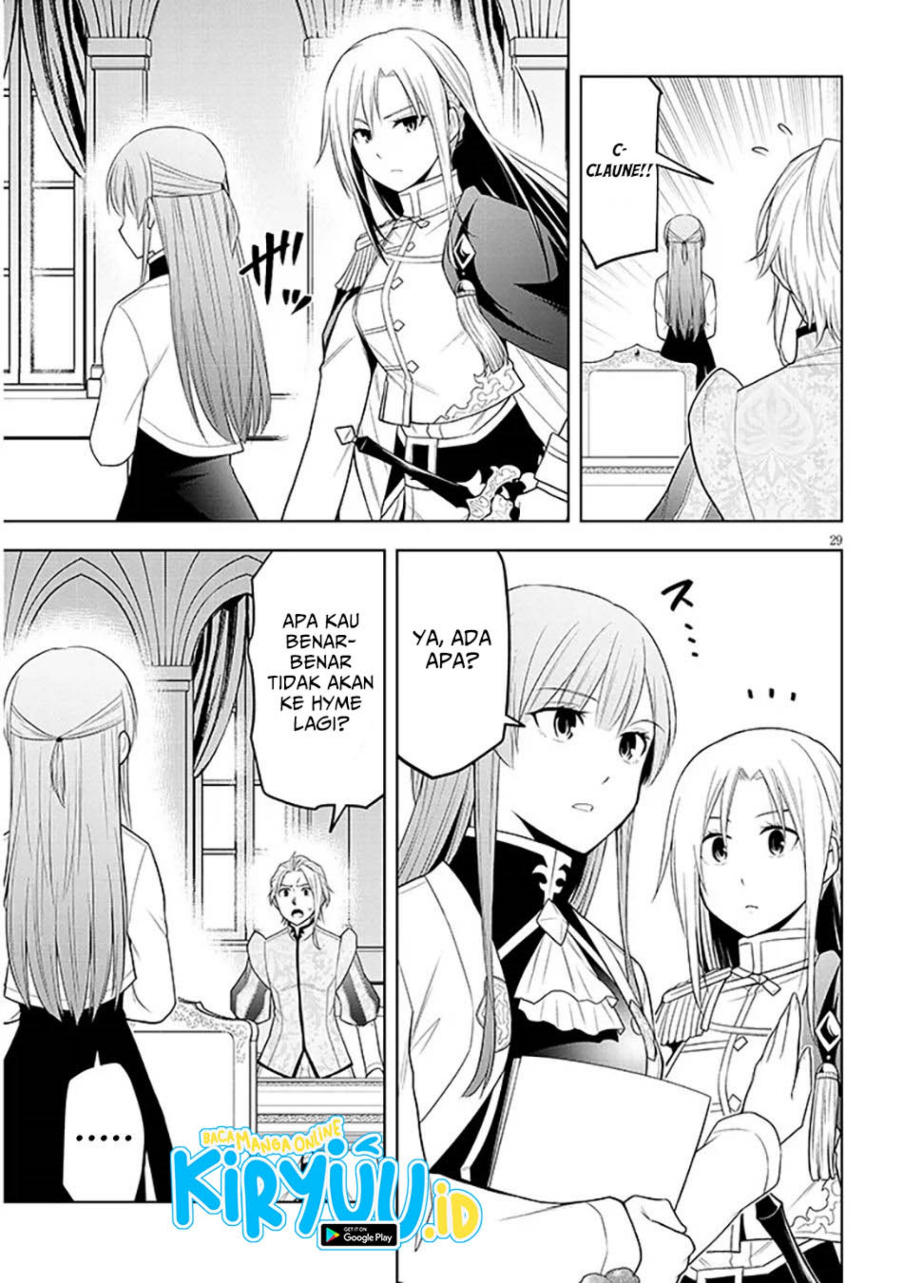 Maseki Gurume: Mamono no Chikara o Tabeta Ore wa Saikyou! Chapter 60