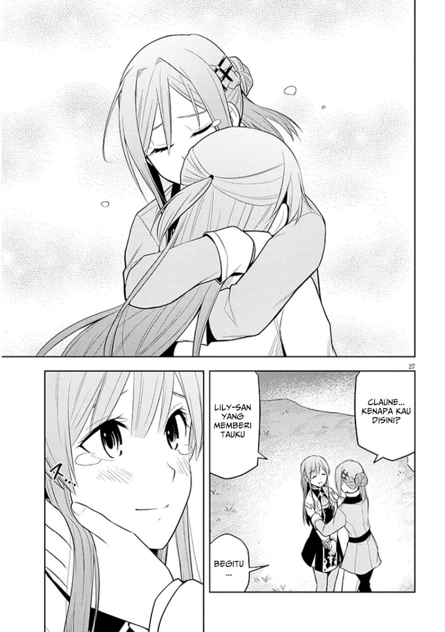 Maseki Gurume: Mamono no Chikara o Tabeta Ore wa Saikyou! Chapter 61