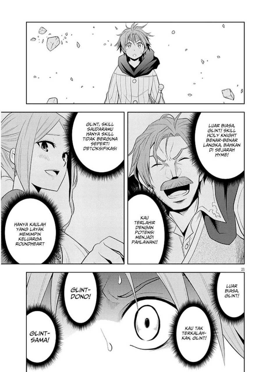 Maseki Gurume: Mamono no Chikara o Tabeta Ore wa Saikyou! Chapter 61