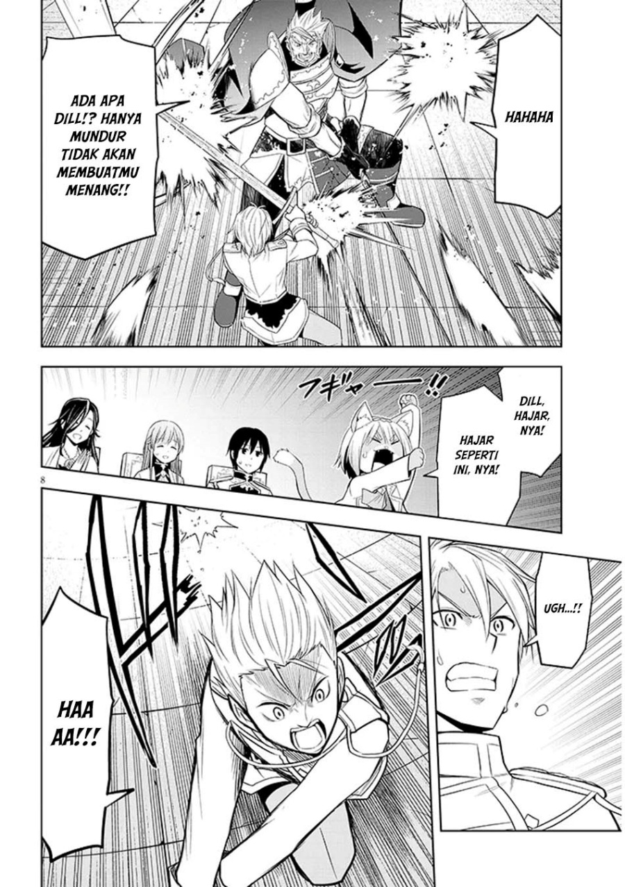 Maseki Gurume: Mamono no Chikara o Tabeta Ore wa Saikyou! Chapter 61