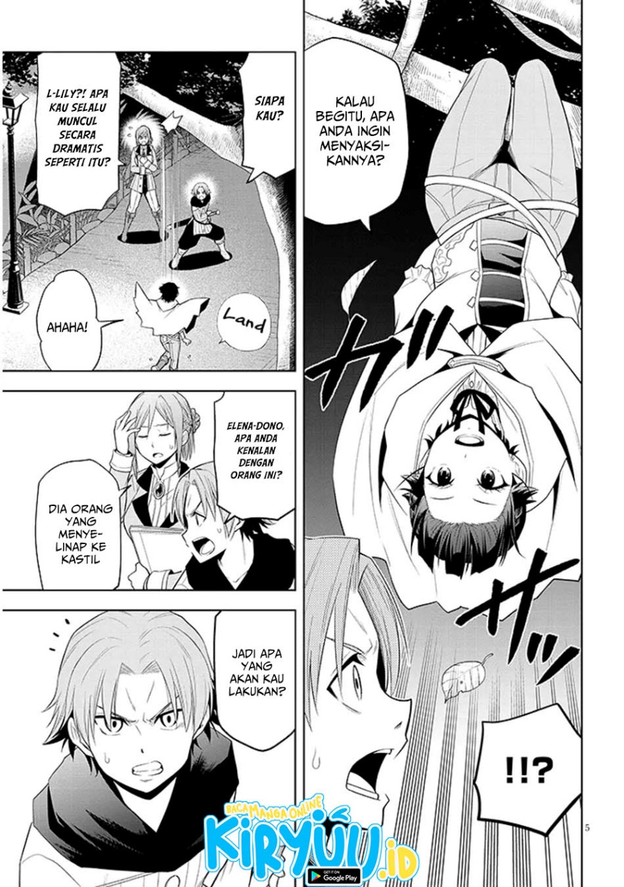 Maseki Gurume: Mamono no Chikara o Tabeta Ore wa Saikyou! Chapter 61
