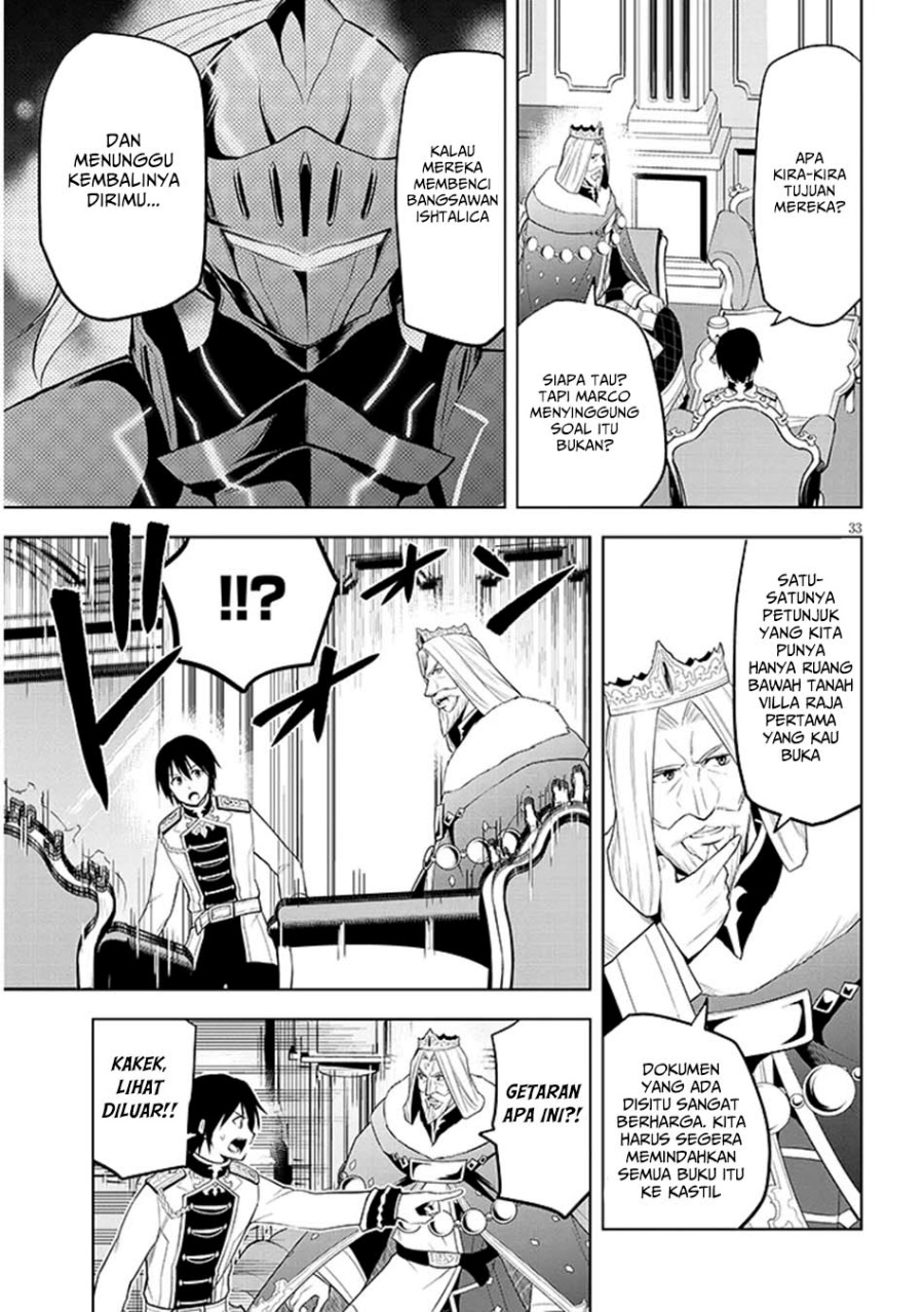 Maseki Gurume: Mamono no Chikara o Tabeta Ore wa Saikyou! Chapter 61