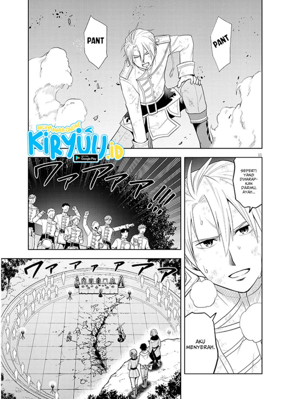 Maseki Gurume: Mamono no Chikara o Tabeta Ore wa Saikyou! Chapter 61