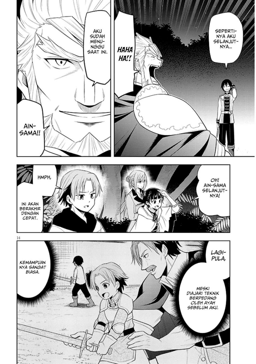 Maseki Gurume: Mamono no Chikara o Tabeta Ore wa Saikyou! Chapter 61