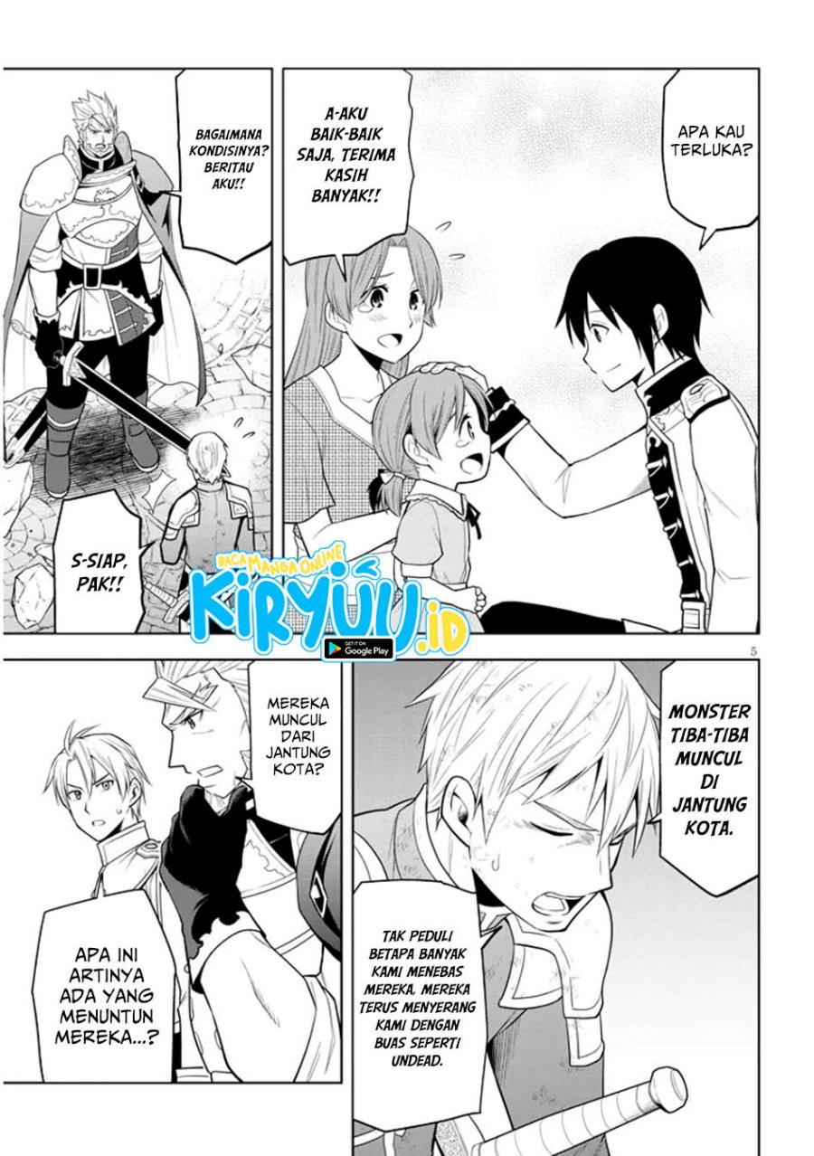 Maseki Gurume: Mamono no Chikara o Tabeta Ore wa Saikyou! Chapter 62