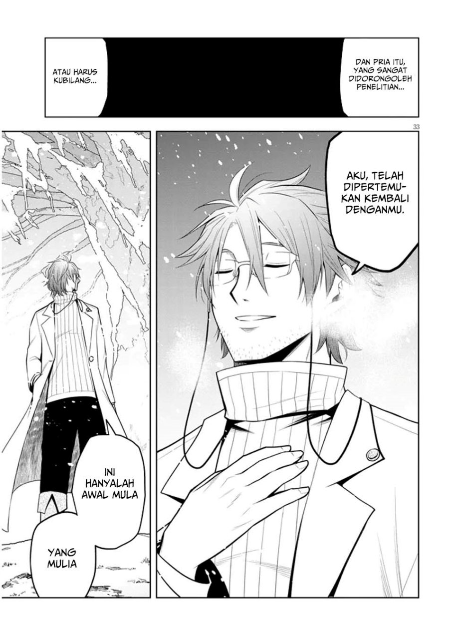 Maseki Gurume: Mamono no Chikara o Tabeta Ore wa Saikyou! Chapter 62