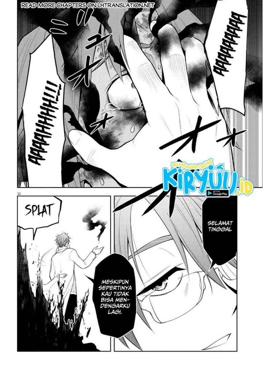 Maseki Gurume: Mamono no Chikara o Tabeta Ore wa Saikyou! Chapter 62