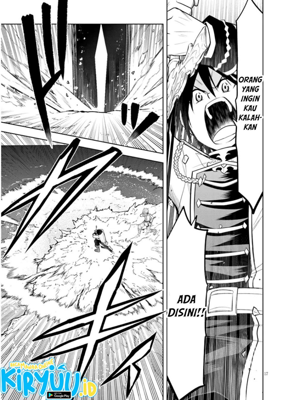 Maseki Gurume: Mamono no Chikara o Tabeta Ore wa Saikyou! Chapter 62