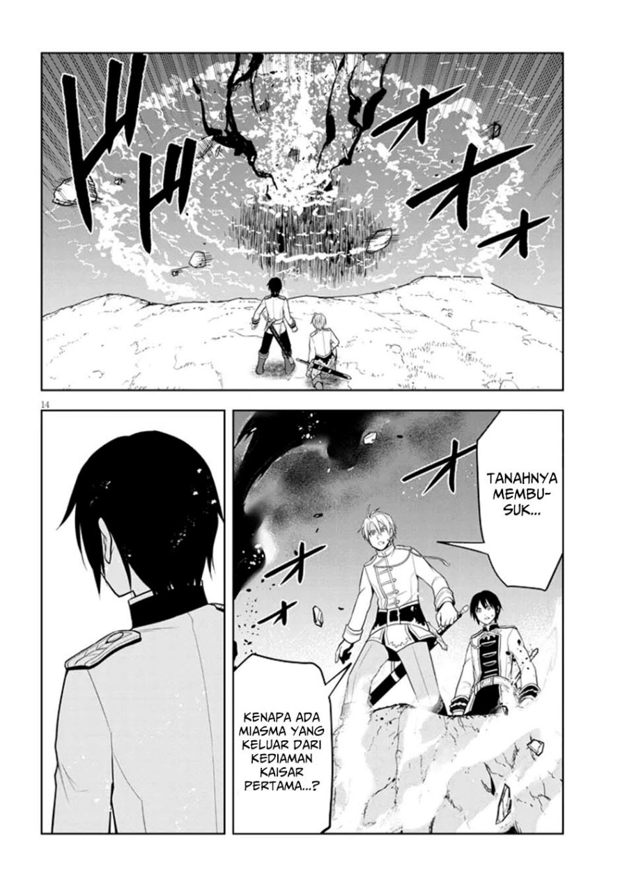 Maseki Gurume: Mamono no Chikara o Tabeta Ore wa Saikyou! Chapter 62