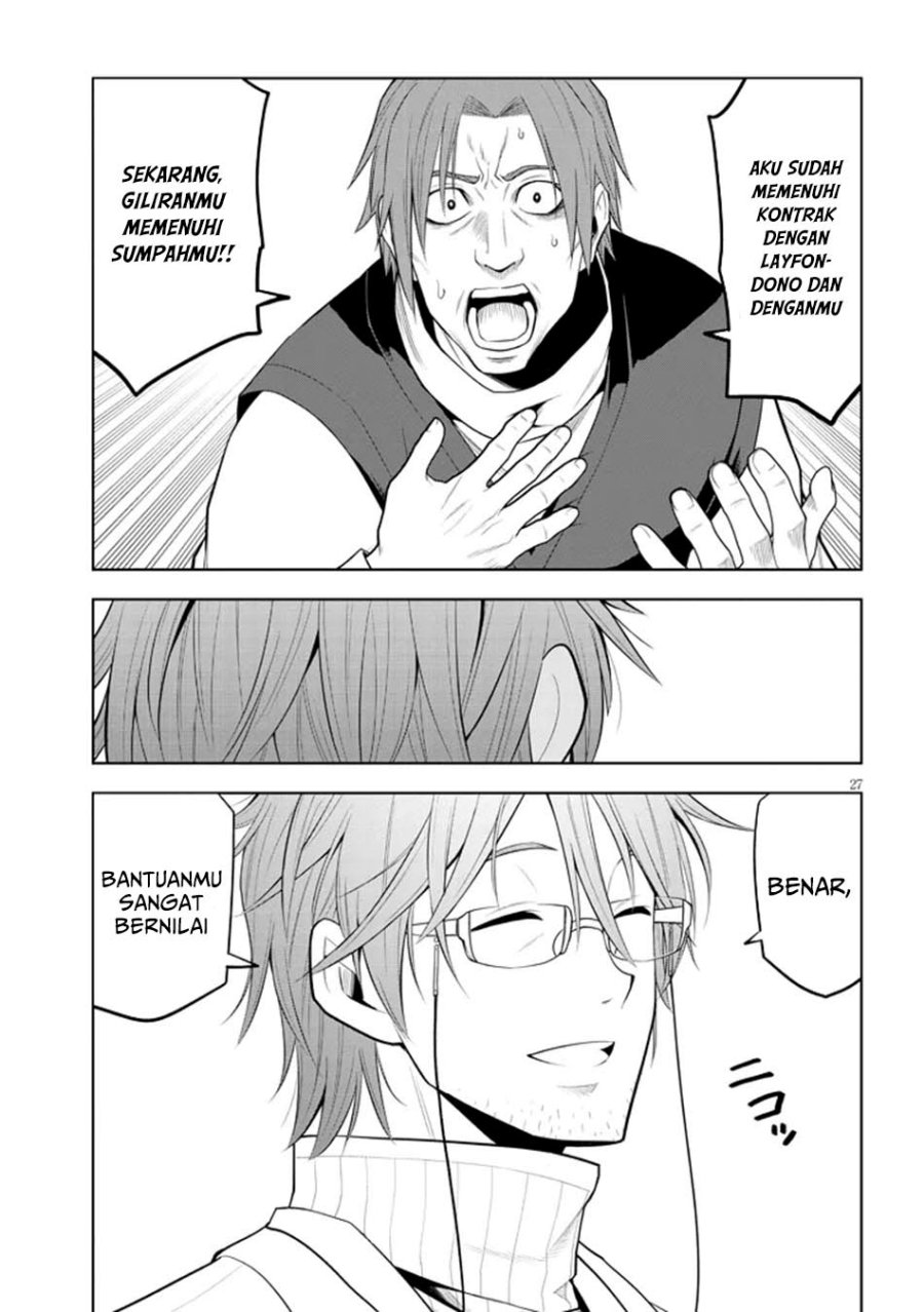 Maseki Gurume: Mamono no Chikara o Tabeta Ore wa Saikyou! Chapter 62