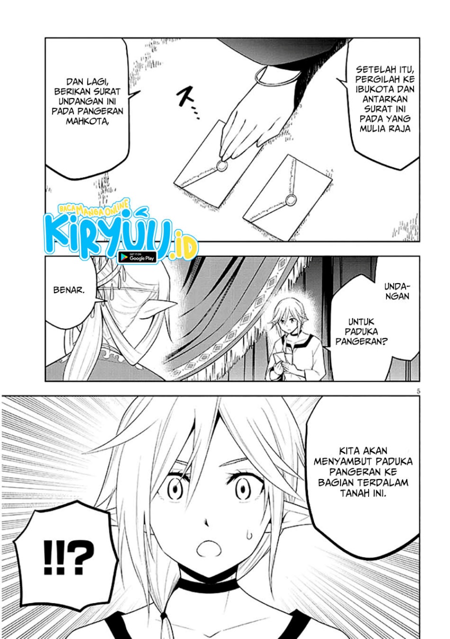 Maseki Gurume: Mamono no Chikara o Tabeta Ore wa Saikyou! Chapter 63