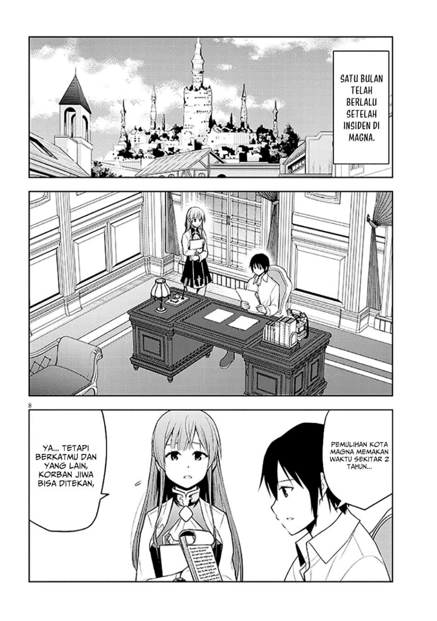 Maseki Gurume: Mamono no Chikara o Tabeta Ore wa Saikyou! Chapter 63