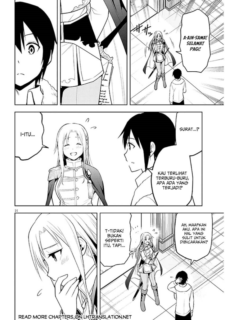 Maseki Gurume: Mamono no Chikara o Tabeta Ore wa Saikyou! Chapter 63