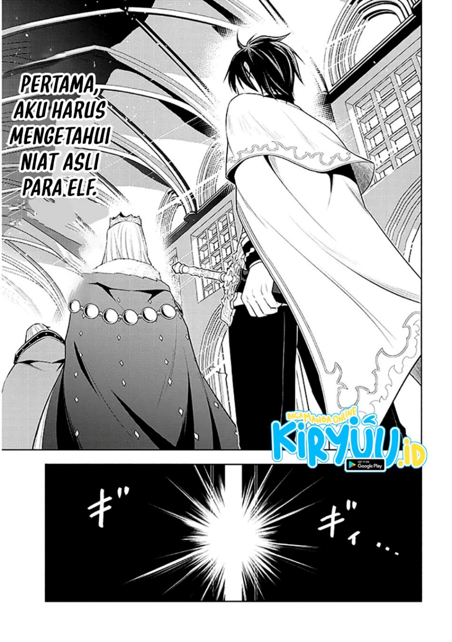 Maseki Gurume: Mamono no Chikara o Tabeta Ore wa Saikyou! Chapter 63