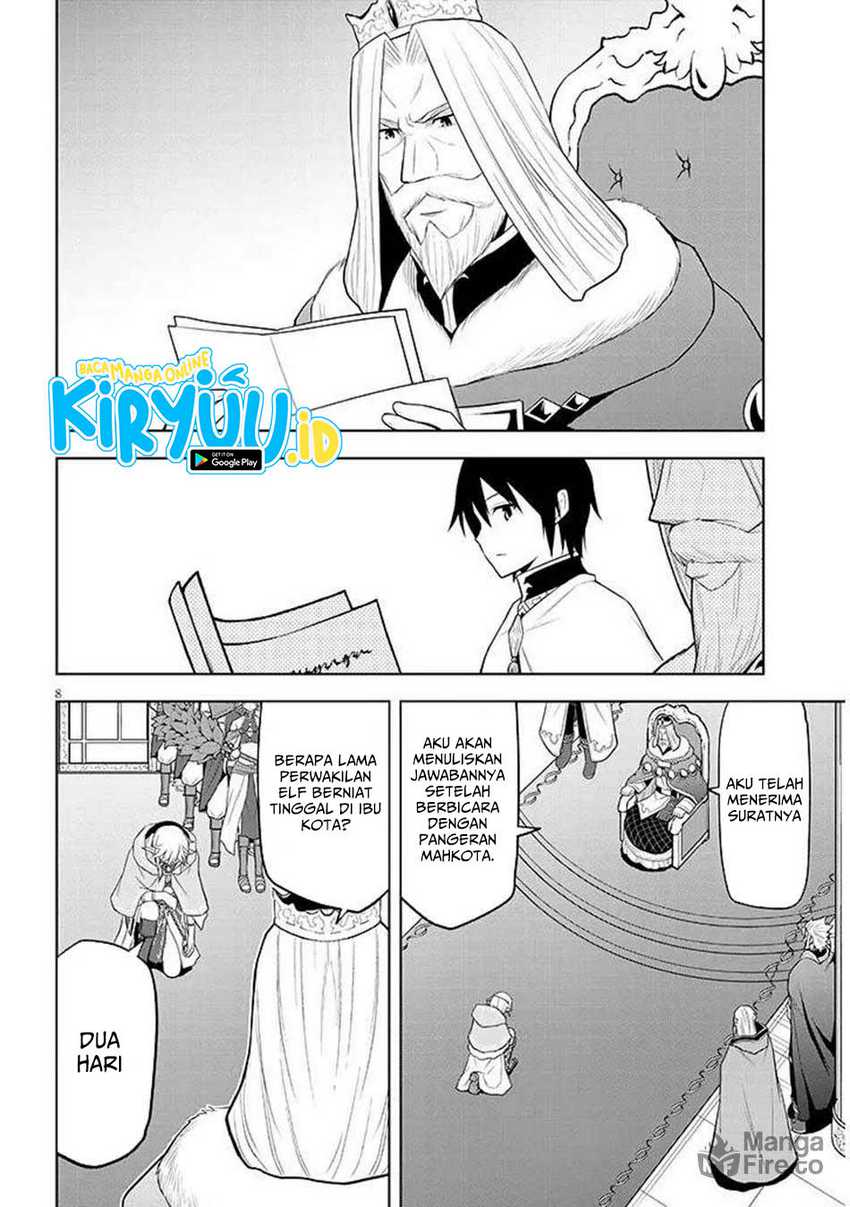 Maseki Gurume: Mamono no Chikara o Tabeta Ore wa Saikyou! Chapter 64