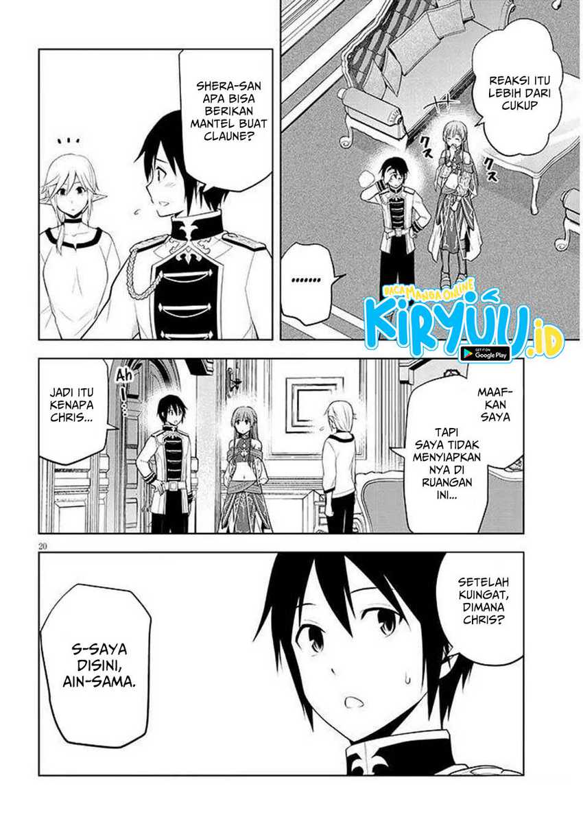 Maseki Gurume: Mamono no Chikara o Tabeta Ore wa Saikyou! Chapter 64