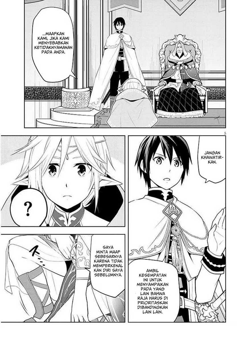 Maseki Gurume: Mamono no Chikara o Tabeta Ore wa Saikyou! Chapter 64