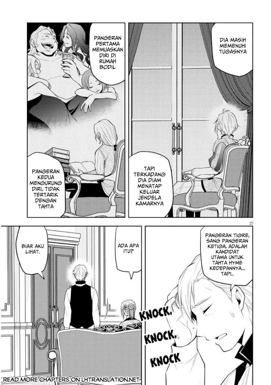 Maseki Gurume: Mamono no Chikara o Tabeta Ore wa Saikyou! Chapter 65