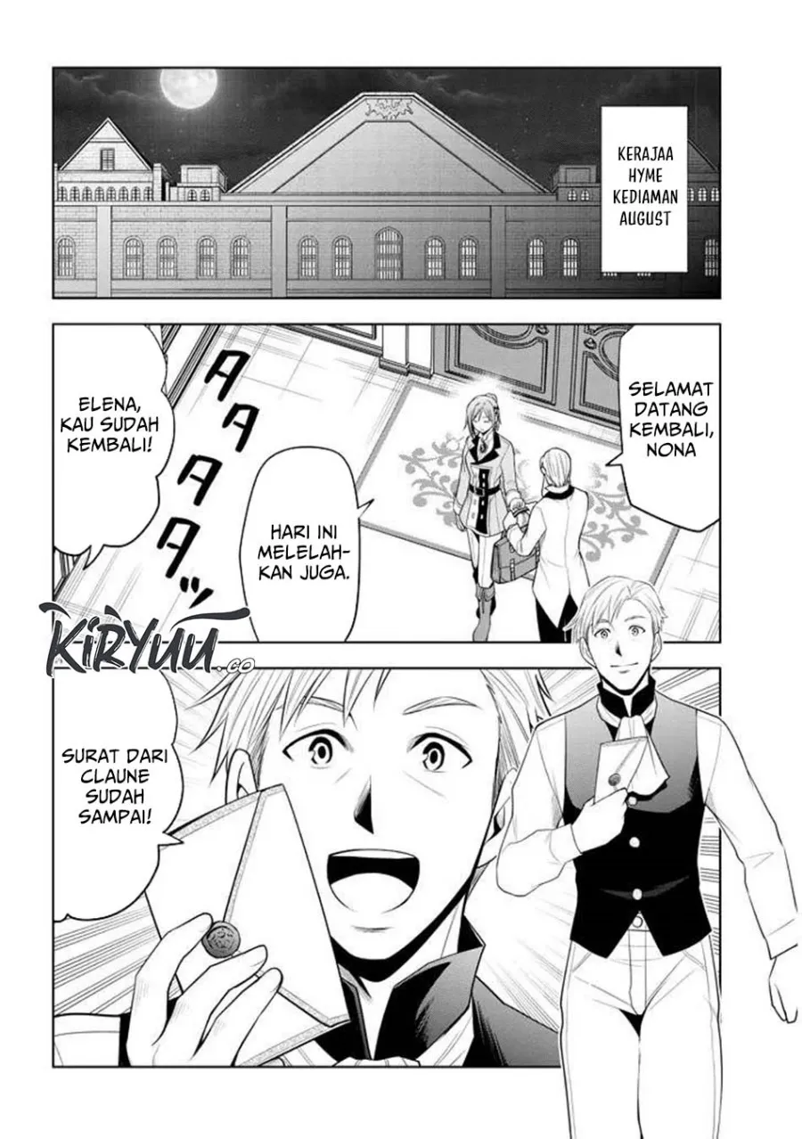 Maseki Gurume: Mamono no Chikara o Tabeta Ore wa Saikyou! Chapter 65