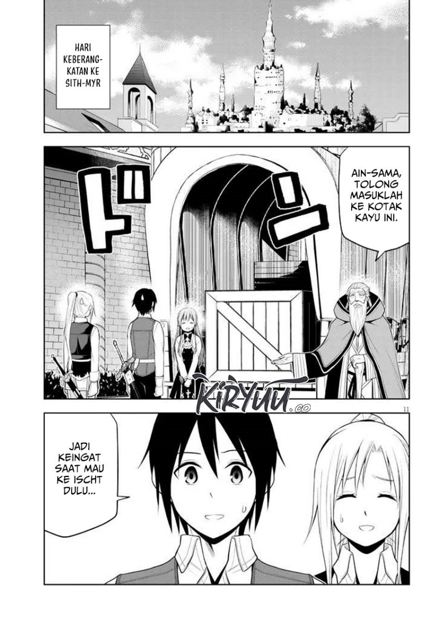 Maseki Gurume: Mamono no Chikara o Tabeta Ore wa Saikyou! Chapter 65