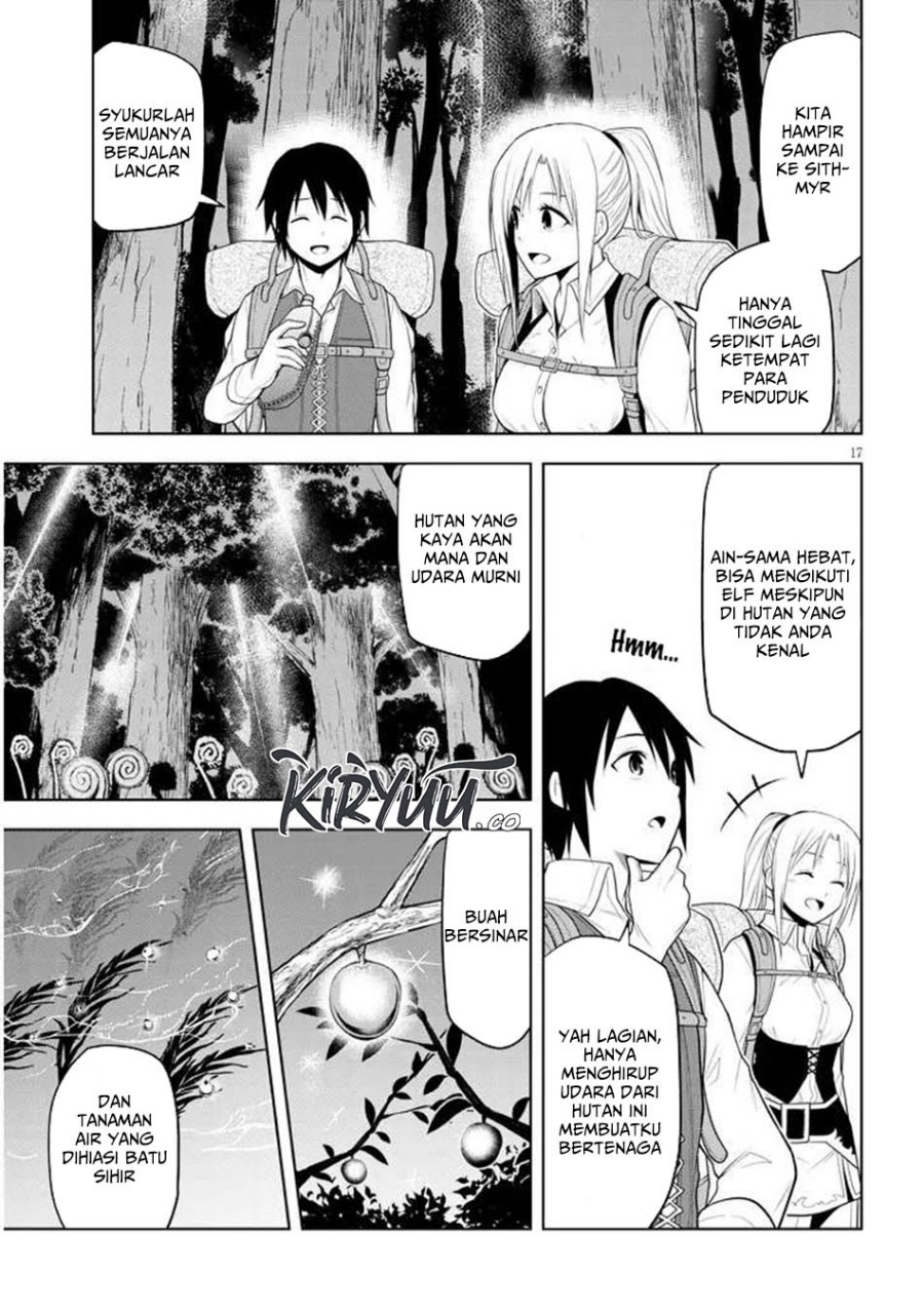 Maseki Gurume: Mamono no Chikara o Tabeta Ore wa Saikyou! Chapter 65
