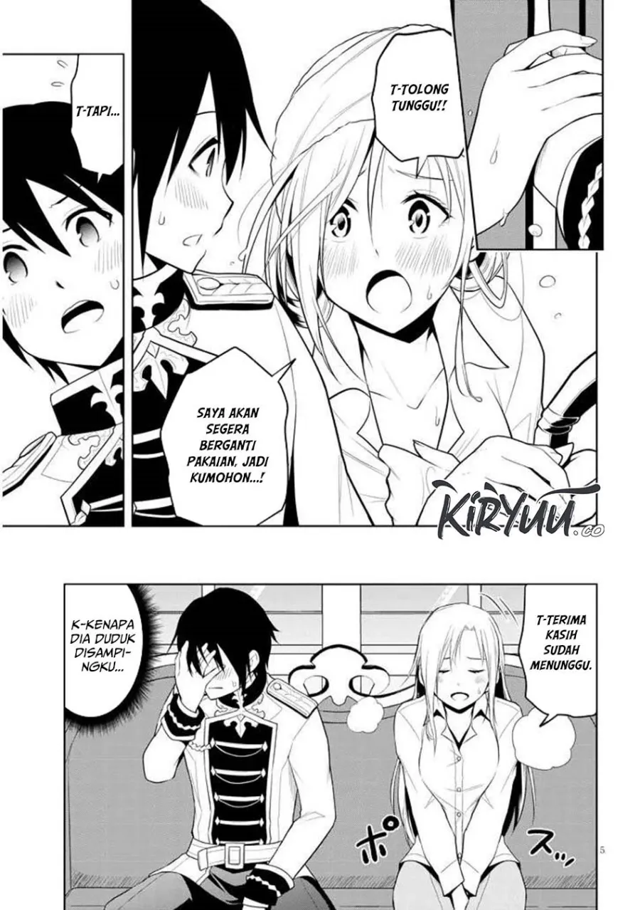 Maseki Gurume: Mamono no Chikara o Tabeta Ore wa Saikyou! Chapter 65