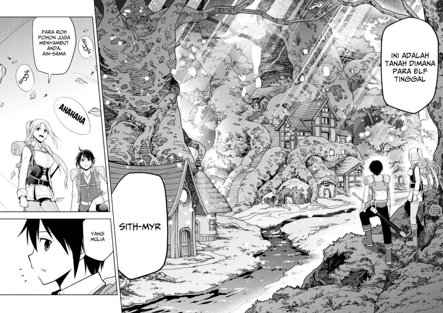 Maseki Gurume: Mamono no Chikara o Tabeta Ore wa Saikyou! Chapter 65