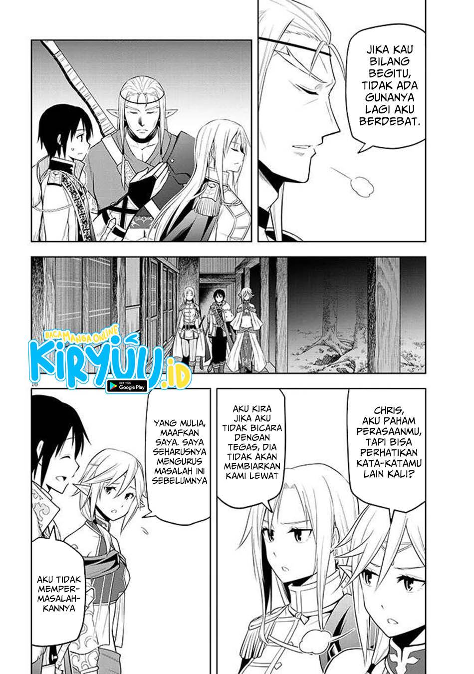 Maseki Gurume: Mamono no Chikara o Tabeta Ore wa Saikyou! Chapter 66.1