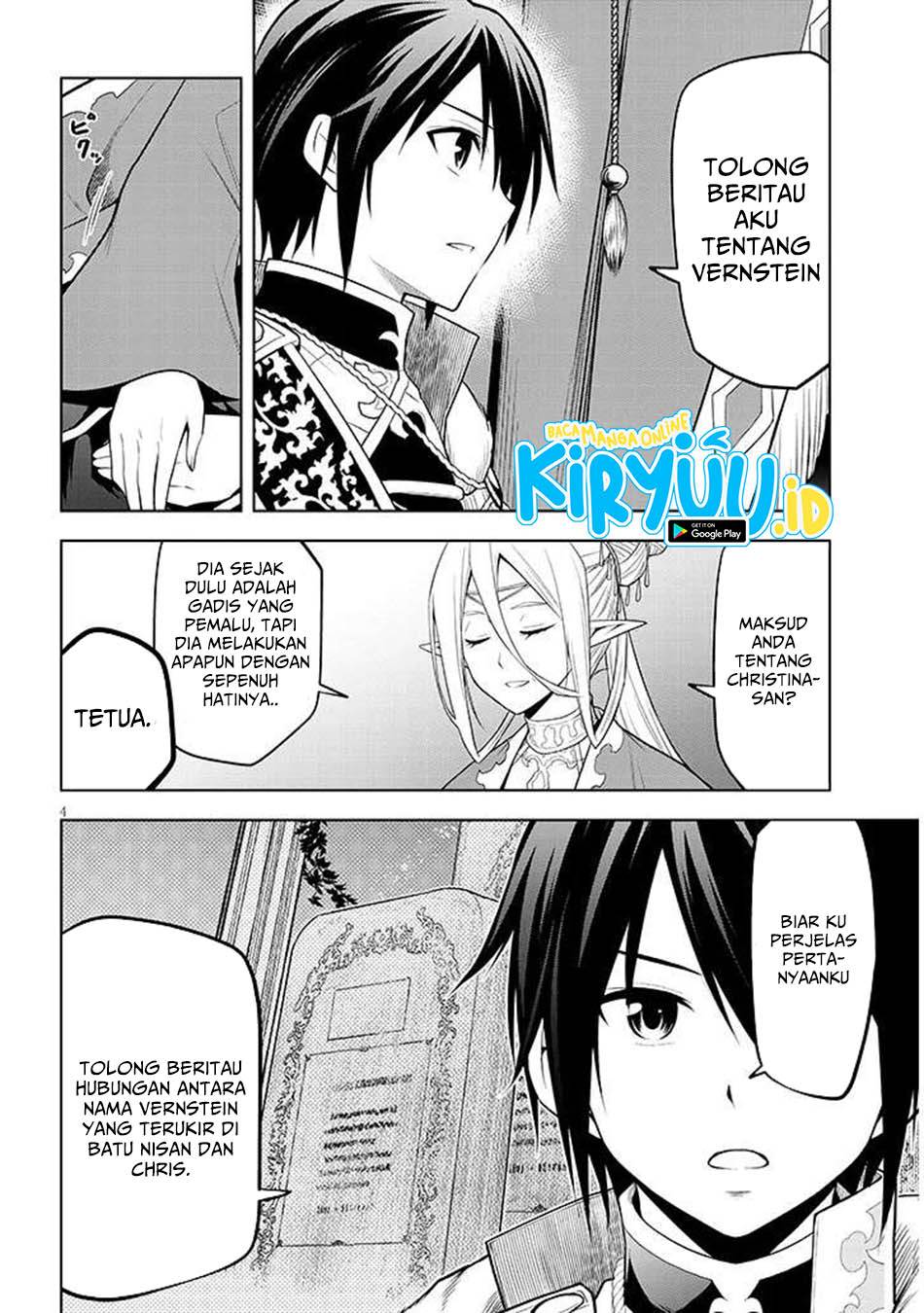 Maseki Gurume: Mamono no Chikara o Tabeta Ore wa Saikyou! Chapter 66.2