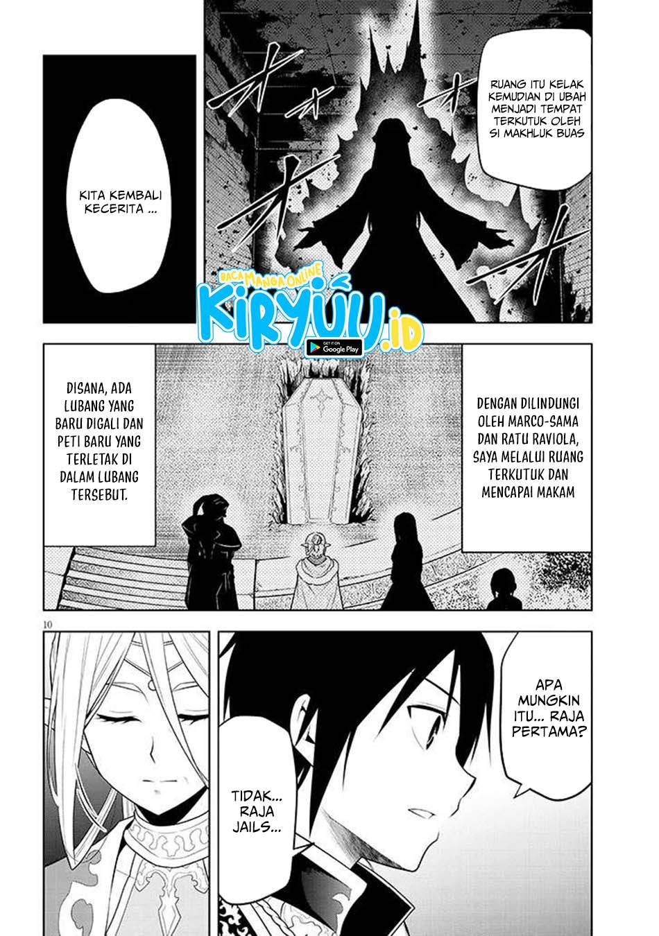 Maseki Gurume: Mamono no Chikara o Tabeta Ore wa Saikyou! Chapter 66.2