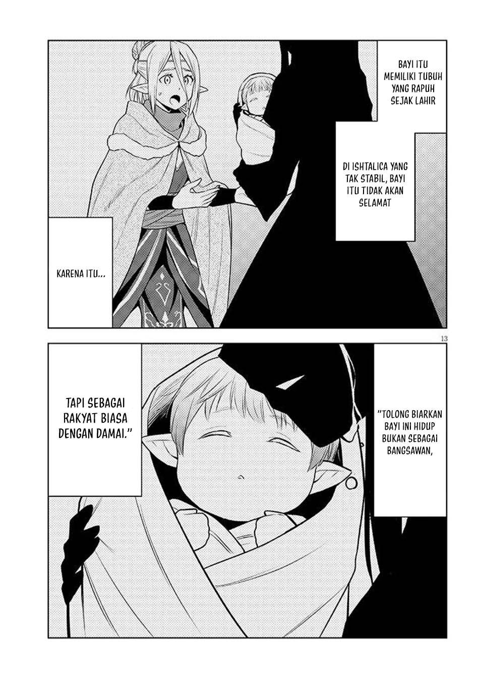 Maseki Gurume: Mamono no Chikara o Tabeta Ore wa Saikyou! Chapter 66.2
