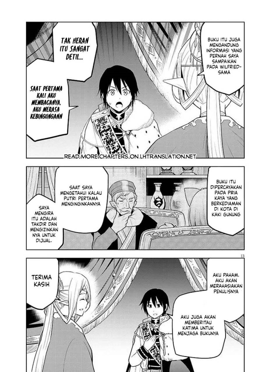 Maseki Gurume: Mamono no Chikara o Tabeta Ore wa Saikyou! Chapter 67.1