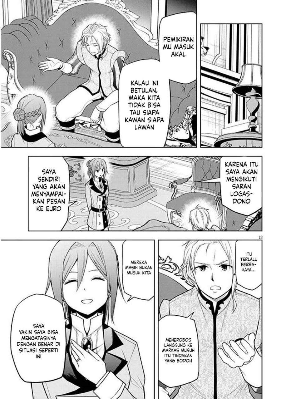Maseki Gurume: Mamono no Chikara o Tabeta Ore wa Saikyou! Chapter 67.2