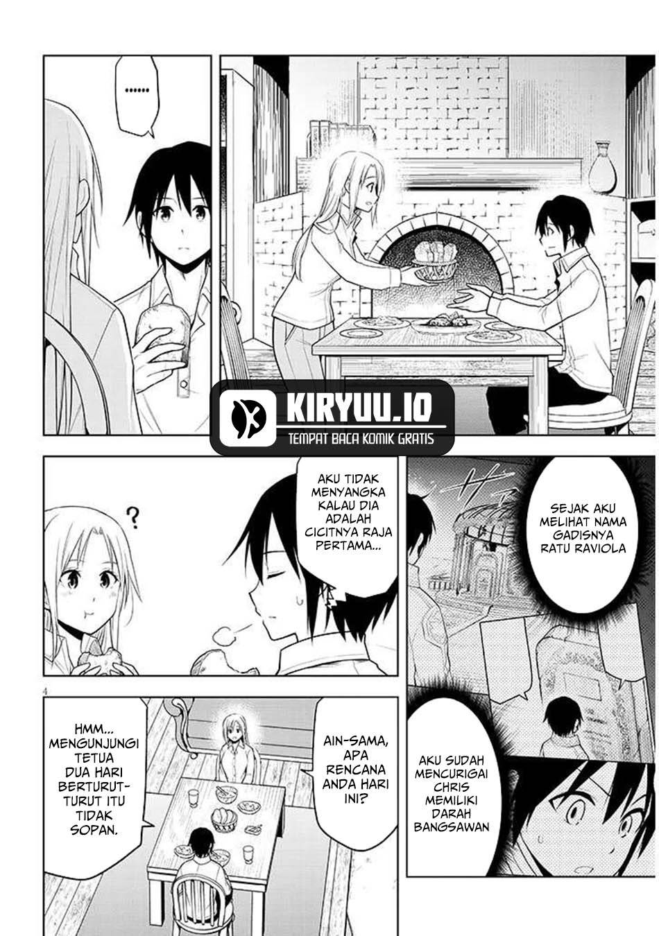 Maseki Gurume: Mamono no Chikara o Tabeta Ore wa Saikyou! Chapter 68.1