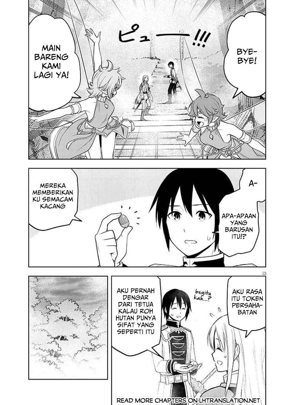 Maseki Gurume: Mamono no Chikara o Tabeta Ore wa Saikyou! Chapter 68.1
