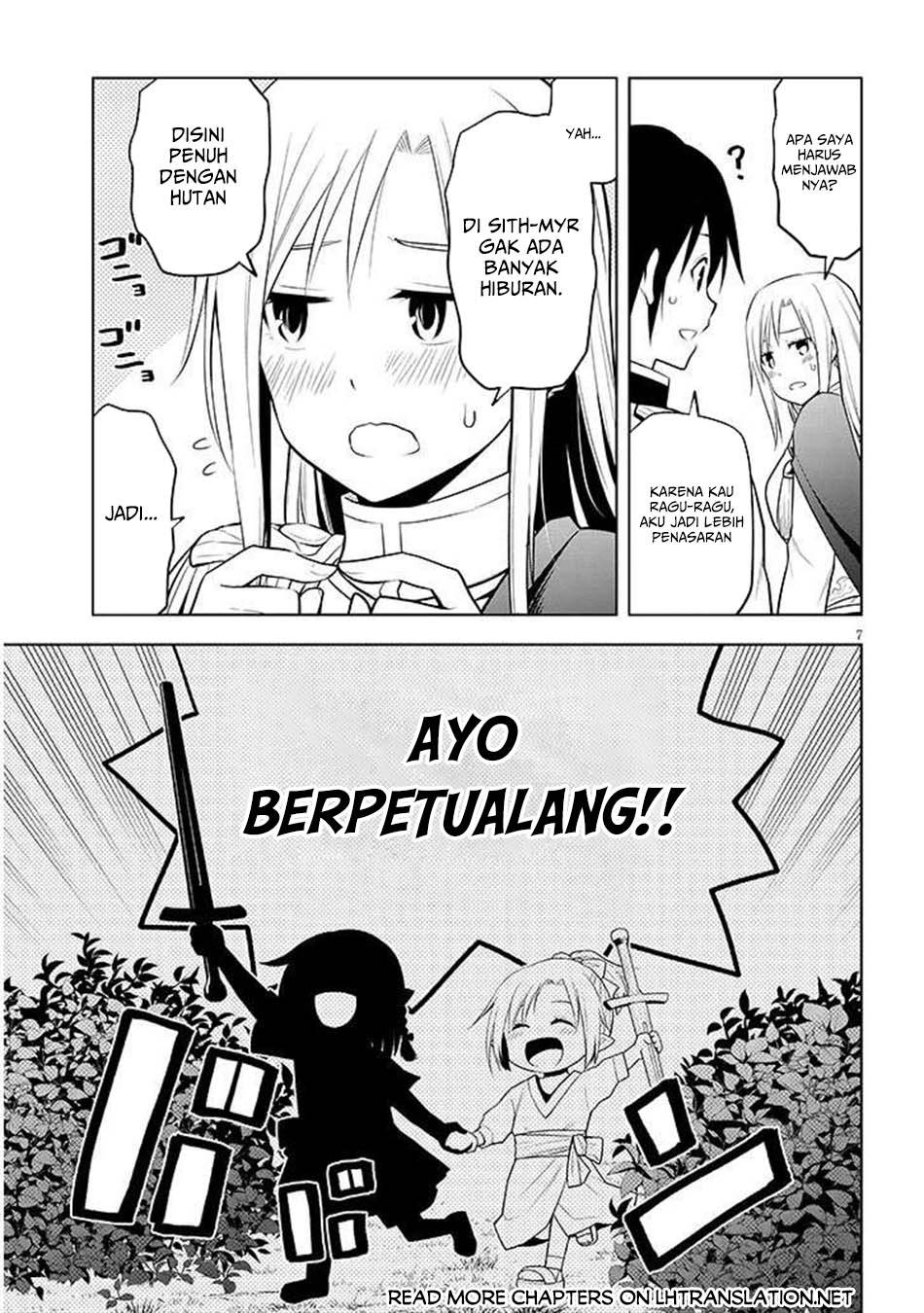 Maseki Gurume: Mamono no Chikara o Tabeta Ore wa Saikyou! Chapter 68.1