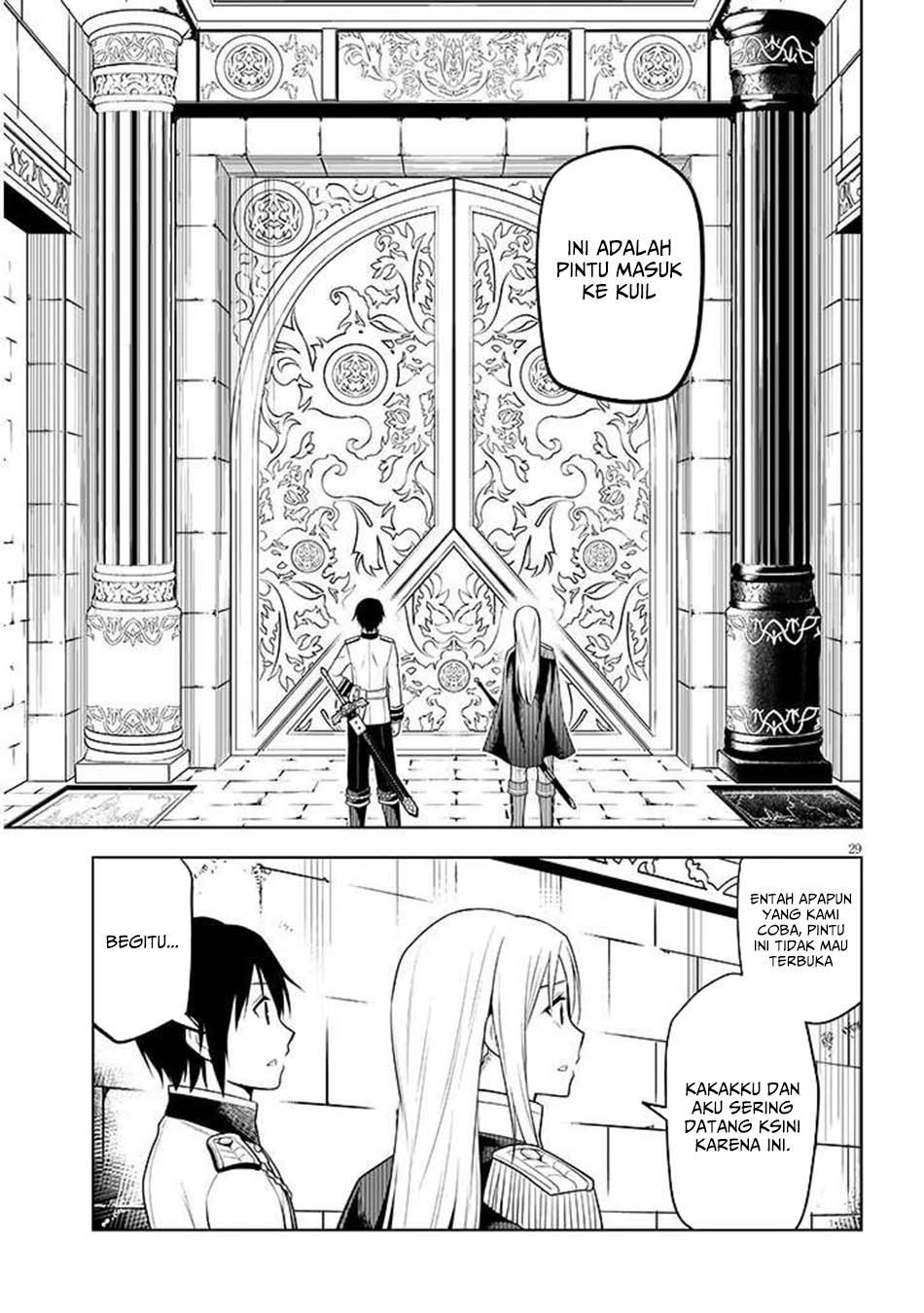 Maseki Gurume: Mamono no Chikara o Tabeta Ore wa Saikyou! Chapter 68.2