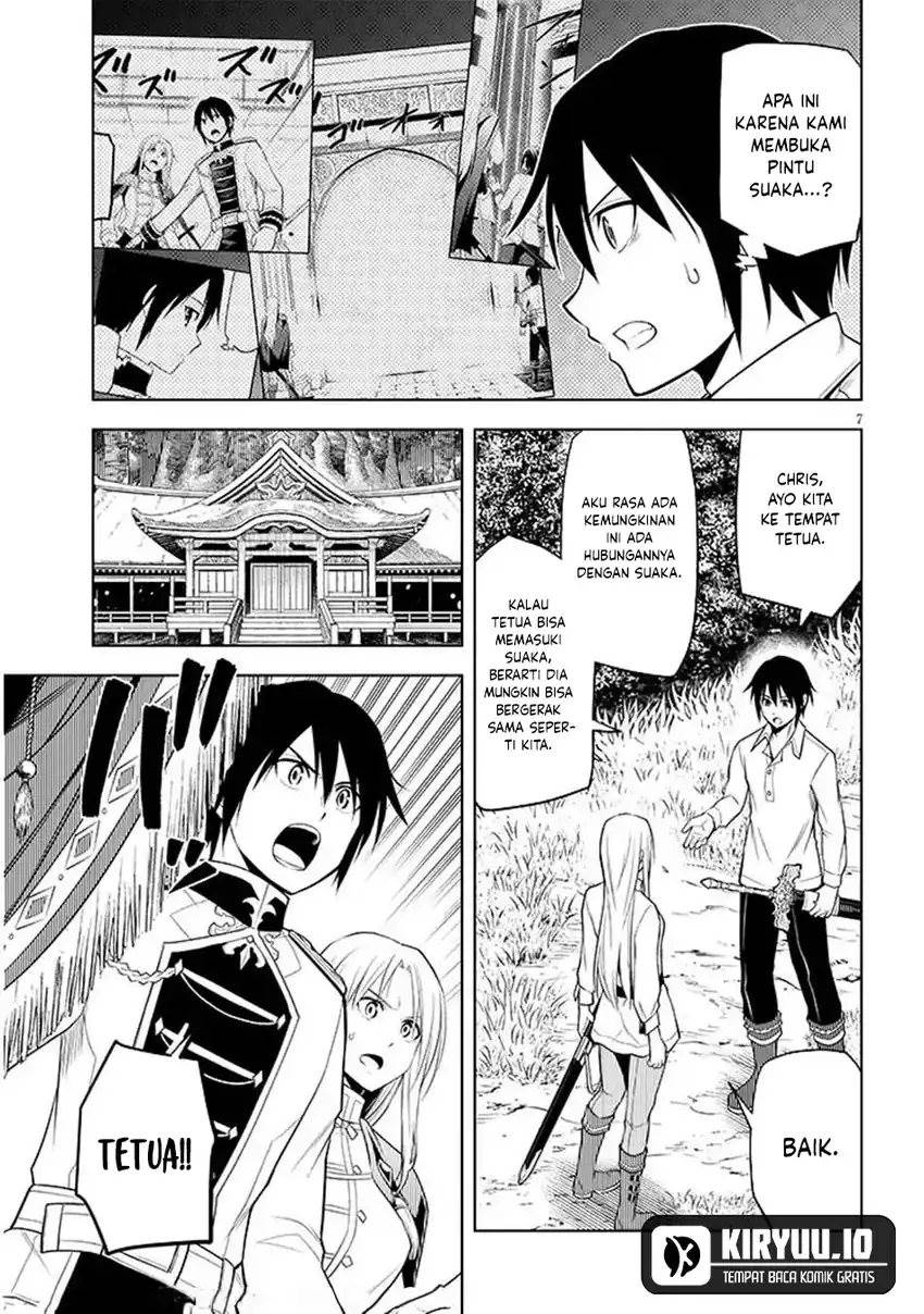 Maseki Gurume: Mamono no Chikara o Tabeta Ore wa Saikyou! Chapter 69